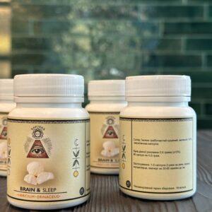 Їжовик гребінчастий 60 капсул 0,5 г