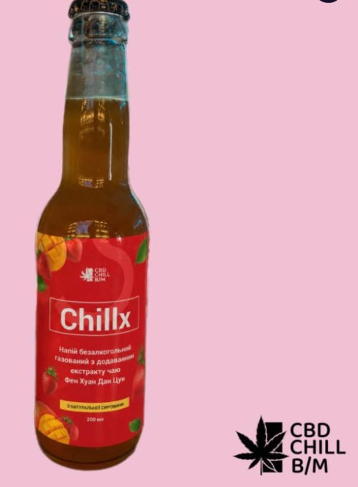 Напій Chillx Фен Хуан Дан Цун
